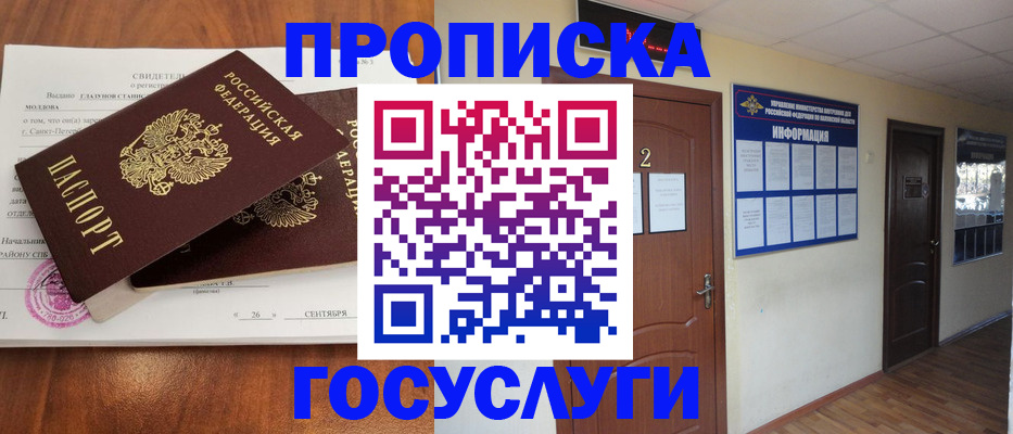 форма 3 в Чкаловске